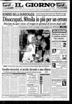 giornale/CFI0354070/1996/n. 43  del 20 febbraio